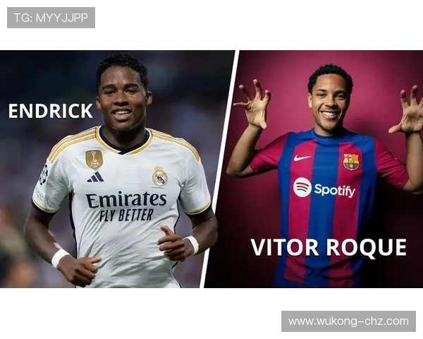 16岁震惊南美：恩德里克如何一战成名