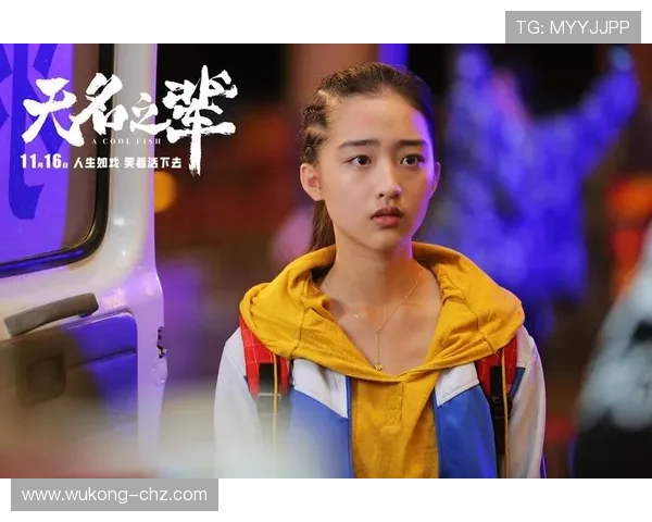 从无名之辈到锋线核心：博尼法斯的进化之路