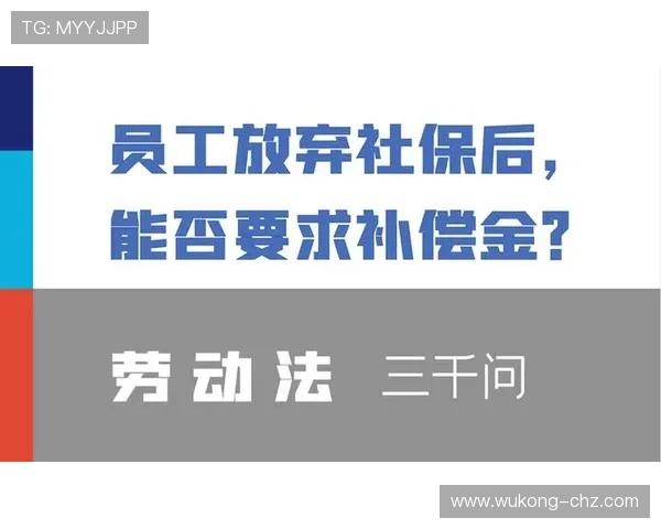 少于规定人数时，裁判如何判罚才合规？规则全解析