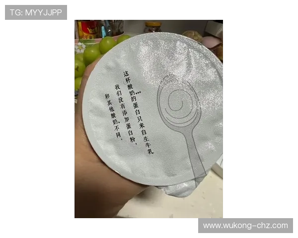 翁泓阳训练完直接拎着两袋蛋白粉去超市买打折酸奶