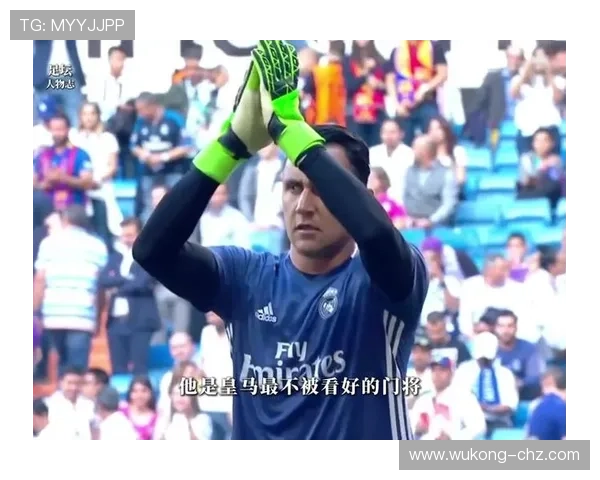 守门员扑点球规则拆解：哪些行为算违规会被判重罚？