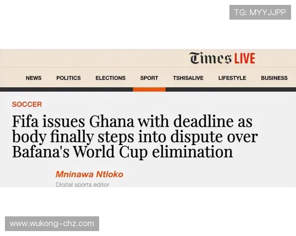 VAR是否必须介入？规则如何界定裁判的最终决定权