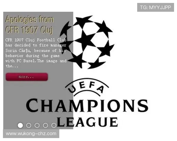 技术区规则详解：教练与替补席行为限制有哪些？