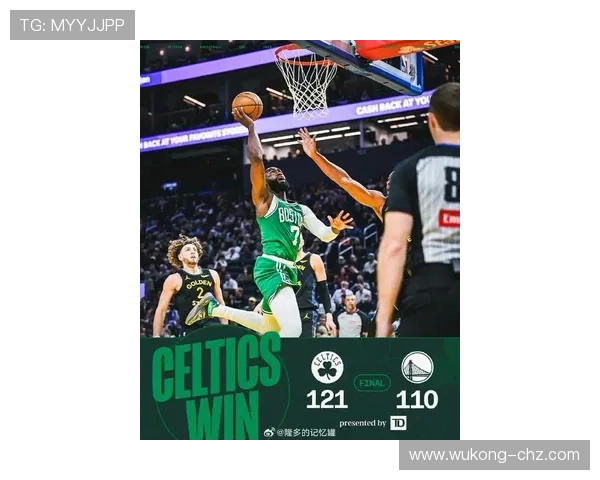 无球与挡拆改变局面，杰伦·布朗比塔图姆更侧重外线