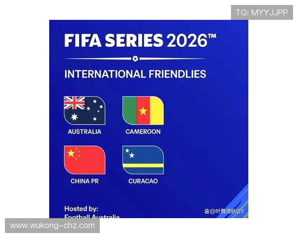 2026世界杯48队12个小组赛制如何规定，小组前两名如何晋级32强