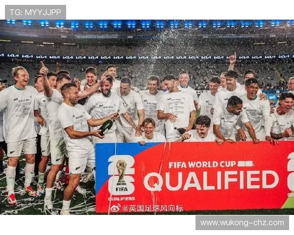 新西兰冲击2026世界杯:能否时隔16年重返决赛圈 新西兰冲击2026世界杯:能否时隔16年重返决赛圈