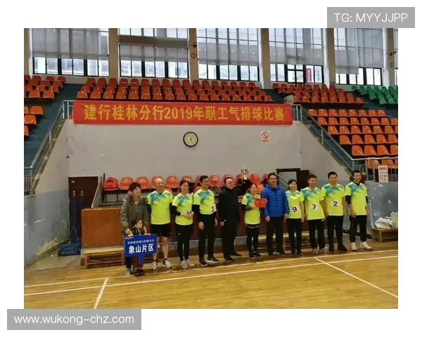 裁判协商判罚流程如何影响比赛最终裁决?