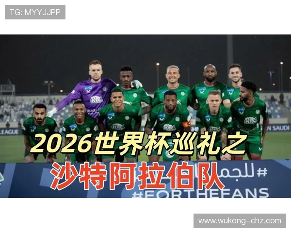 2026世界杯小组赛盘点：强队晋级、巨星纪录、黑马球队和替补奇兵